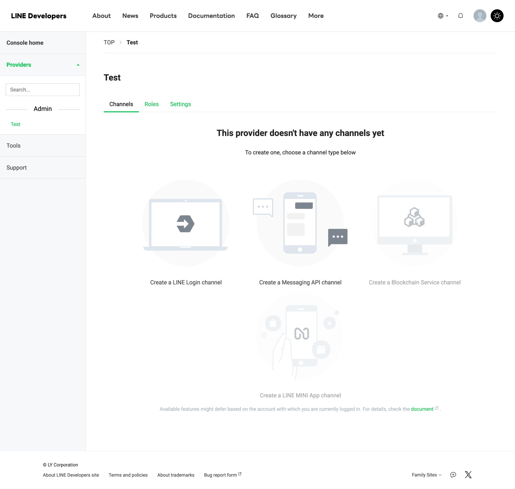 หน้าเลือกประเภท Channel