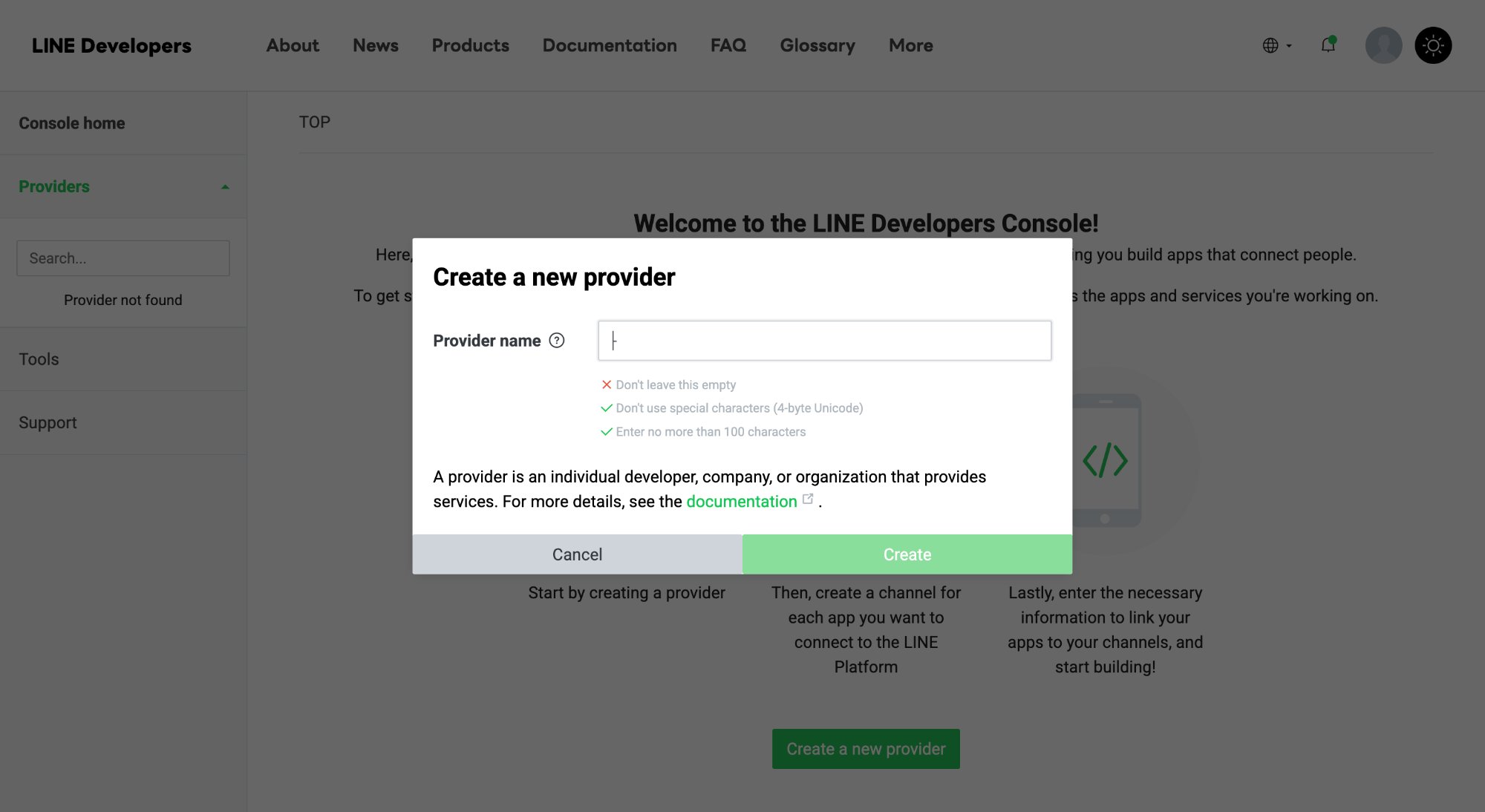 popup ตั้งชื่อ Provider