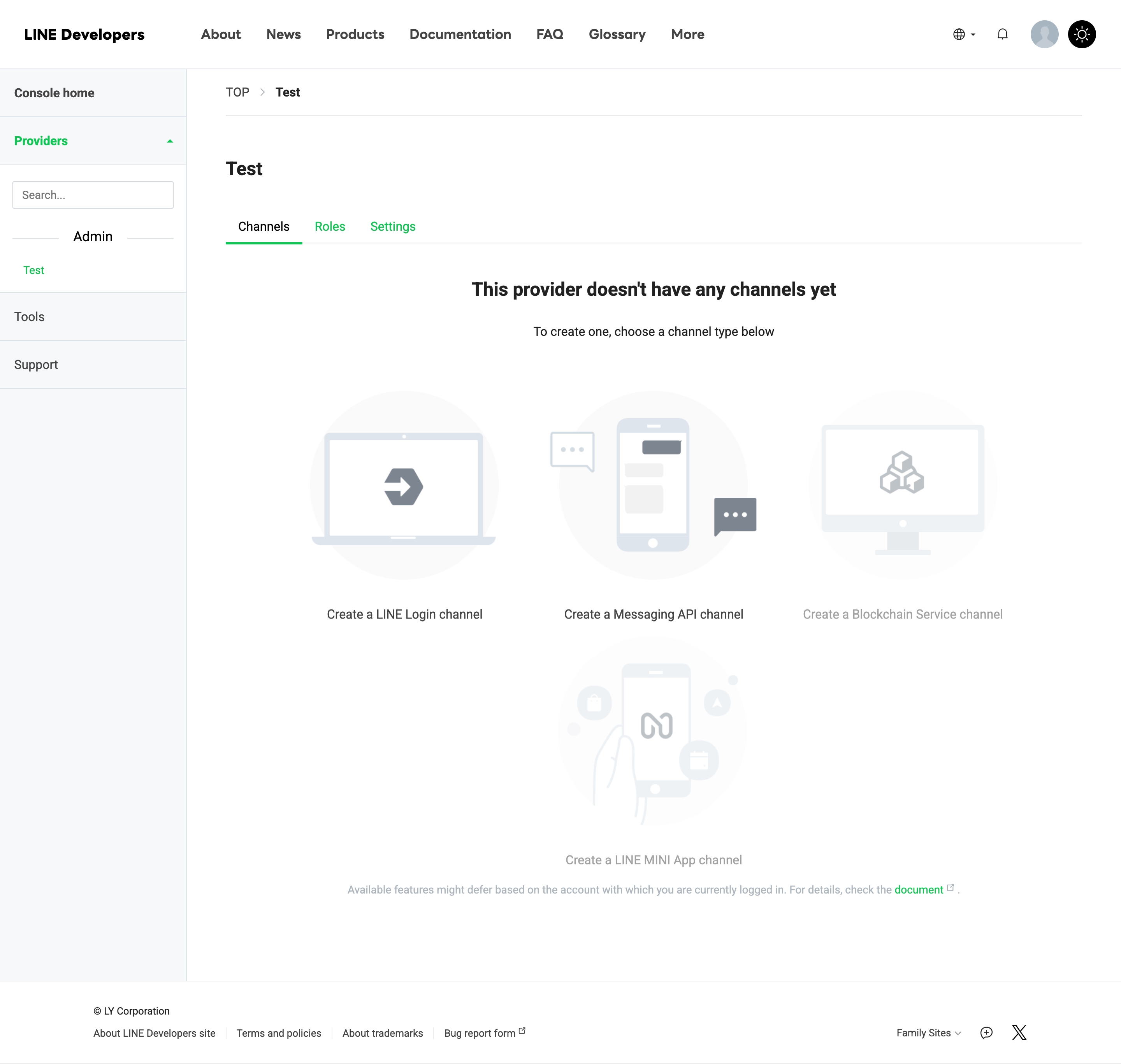 หน้า Provider ที่สร้างสำเร็จ